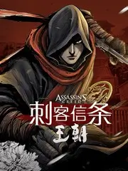 无剧本综艺真实感来源分析